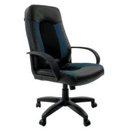 Кресло BRABIX Strike EX-525